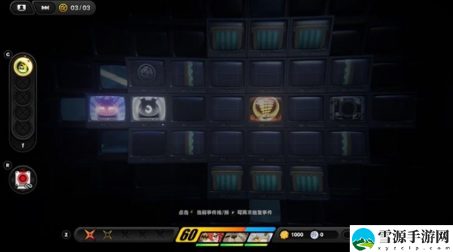 绝区零消失的油画任务怎么解锁