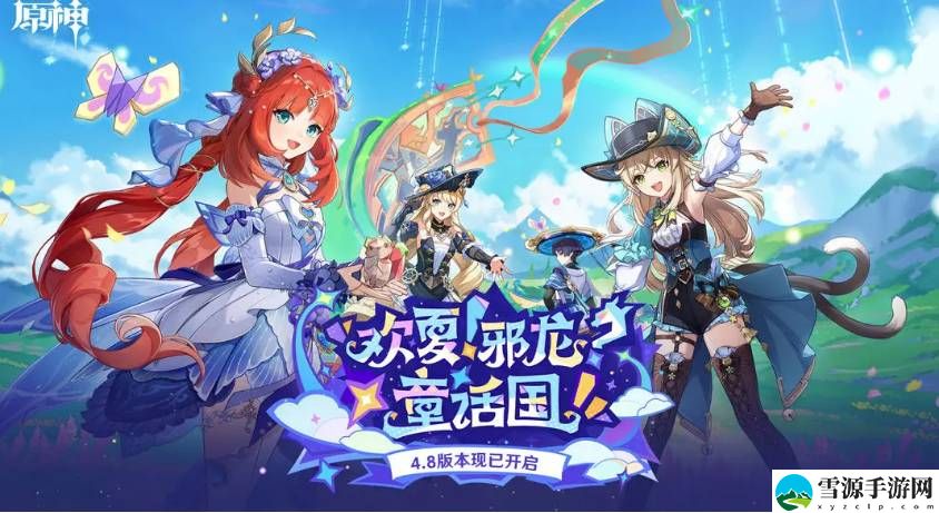 原神破碎之海积木宝箱解锁方法是什么