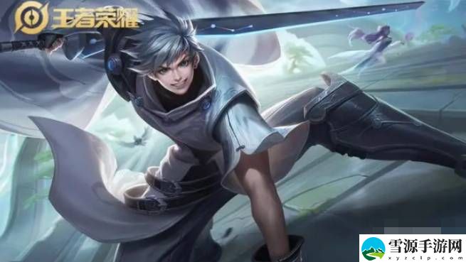 王者荣耀曜幻光灵剑什么时候上线