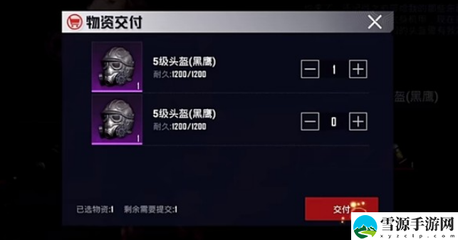 和平精英地铁逃生动力机甲获取方法是什么