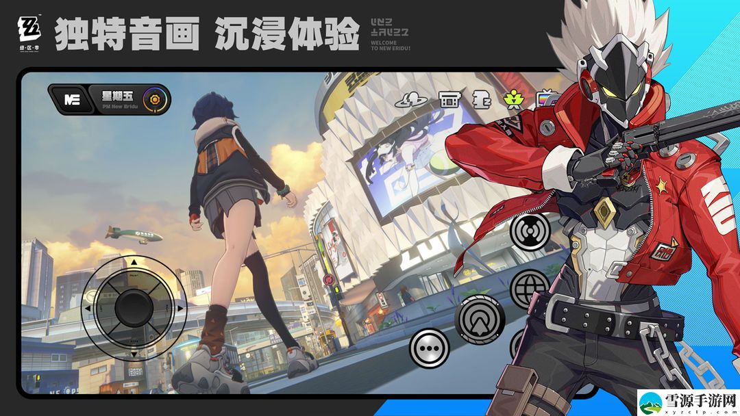 绝区零消失的油画任务怎么解锁