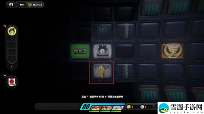 绝区零消失的油画任务怎么解锁