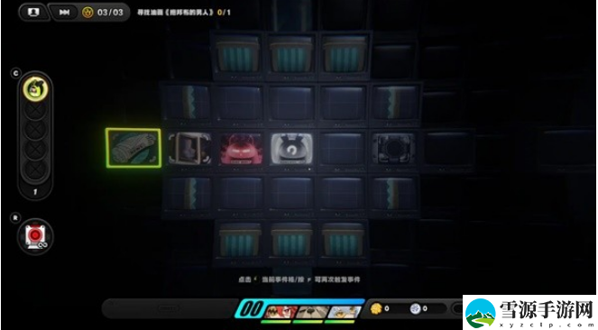 绝区零消失的油画任务怎么解锁