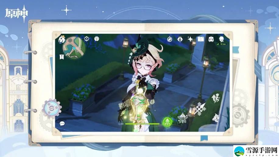 原神前往积木矿窟寻找武具如何通关