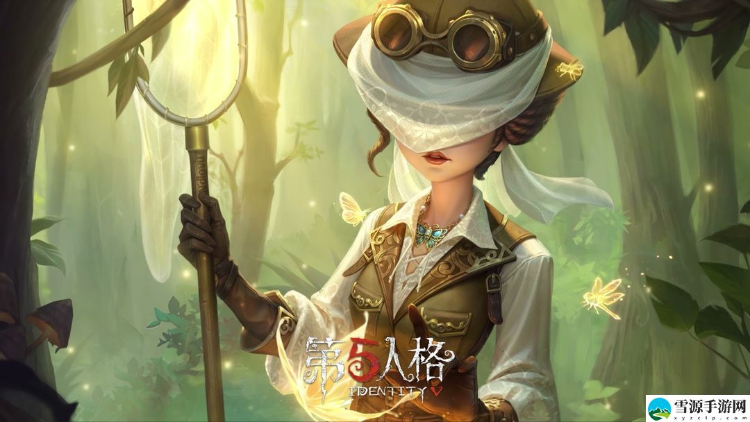 第五人格昆虫学者荒原之花皮肤怎么样
