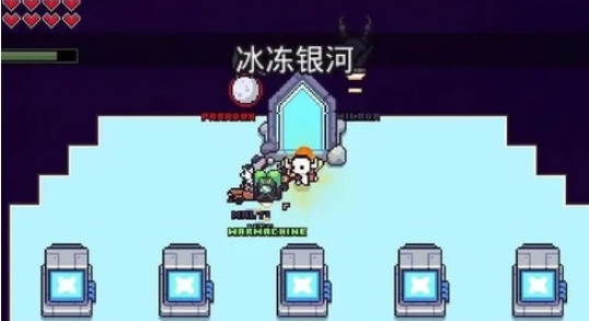 浮岛冒险冰冻银河通关打法是什么