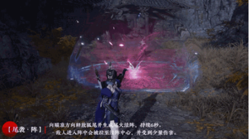 永劫无间手游玉玲珑角色怎么样