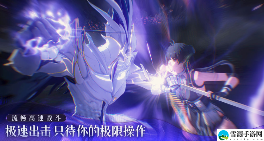 鸣潮维里奈突破材料有哪些