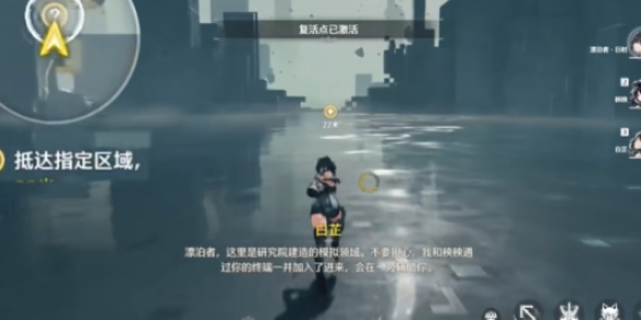 鸣潮潮汐任务第一章通关攻略是什么