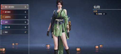 永劫无间手游玉玲珑角色怎么样