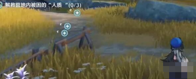 鸣潮营地突袭任务如何通关
