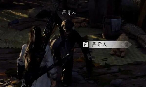 燕云十六声侠迹卷三严奇人任务如何通关