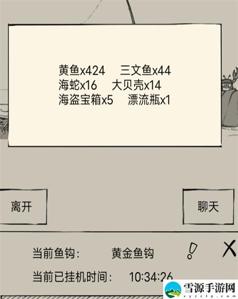 暴走英雄坛随堂测答案大全 暴走英雄坛随堂测答案攻略