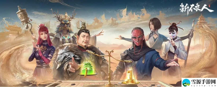 新不良人快速升级方法是什么