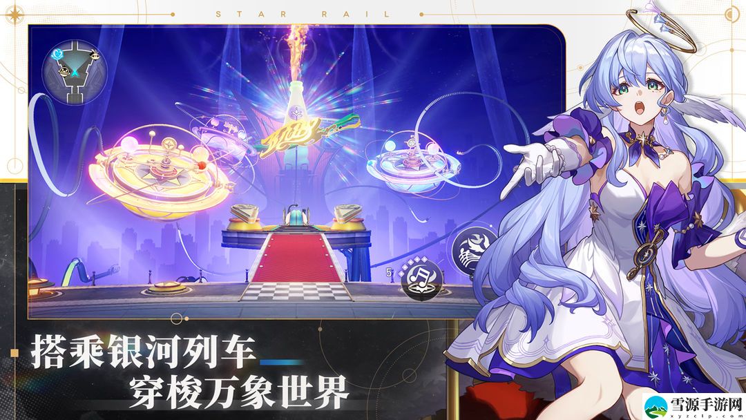 崩坏星穹铁道天使的呢喃成就达成攻略是什么