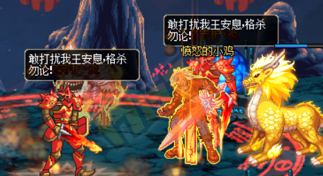 dnf手游古拉德火焰腰带怎么获得