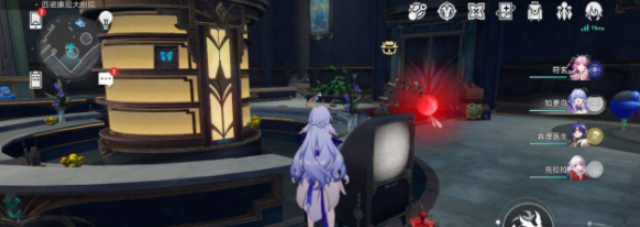 崩坏星穹铁道盛会之星收藏卡在哪