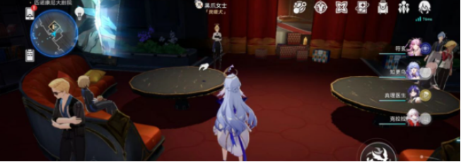 崩坏星穹铁道盛会之星收藏卡在哪