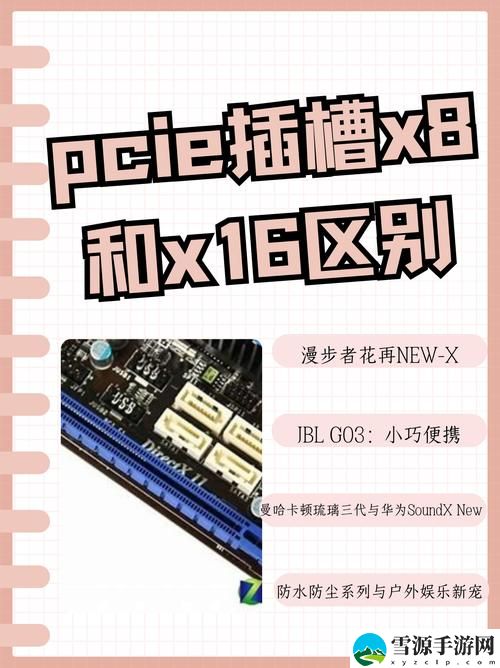 X18RCC换成哪个网址了