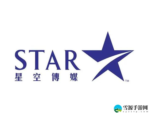 星空传媒天美传媒有限公司