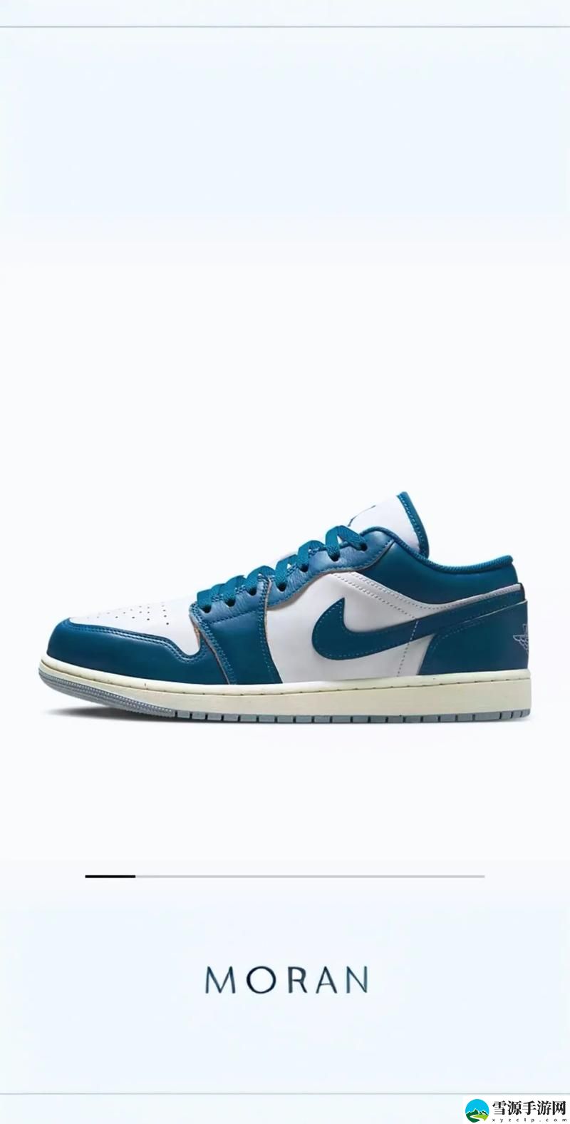 成品视频nike1688