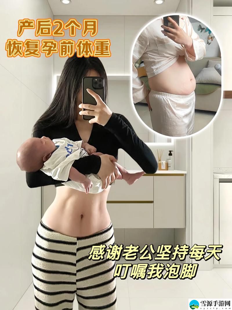 大白屁HDHOOOPORND