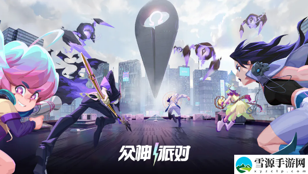 众神派对斯库拉梅丽达角色介绍