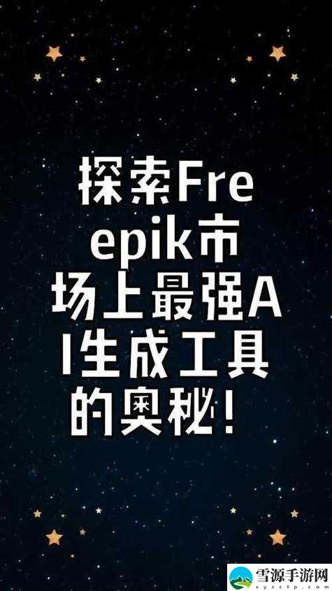 俄罗斯卖CSGO的网站免费进入引发热议，网友：各方反应不一，争议四起
