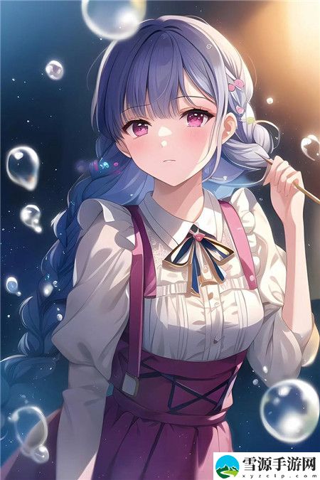 姐姐直播3.6.1