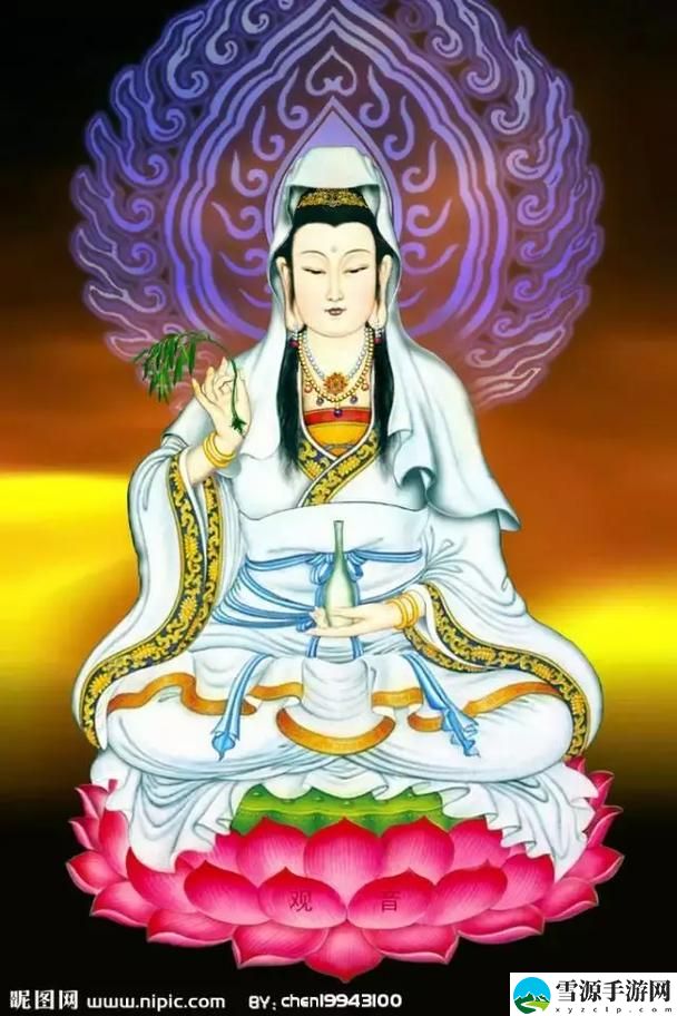 观音坐莲2普通话高清版