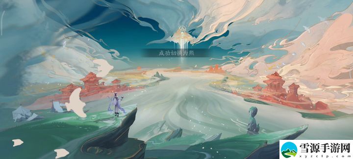 阴阳师极地鬼通用阵容怎么搭配