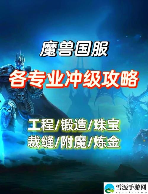 性能之巅2与初战对比