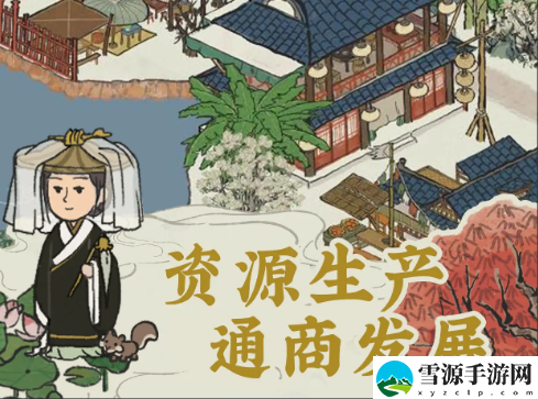 江南百景图海上仙山宝箱位置分布在哪