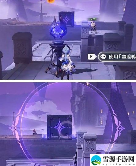原神寻找城堡模型的碎片获取方法是什么