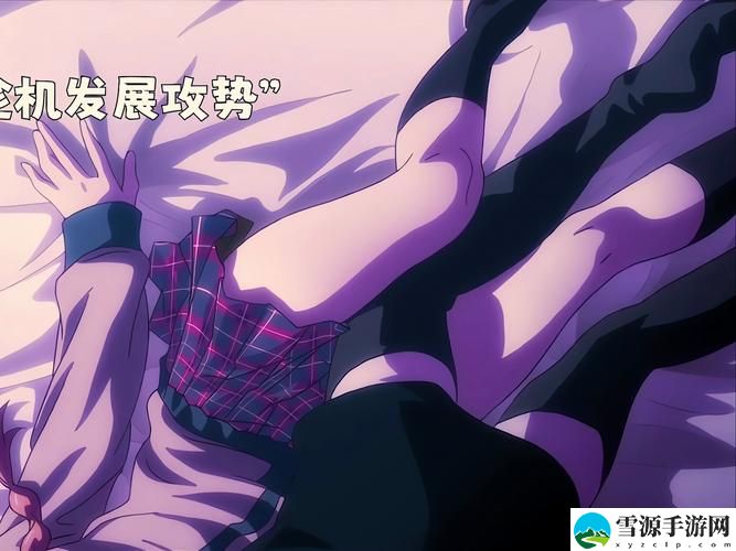 免费的羞羞漫画在线阅读入口网站