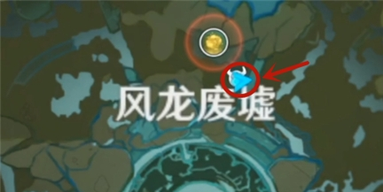 原神披萨食谱食材有什么