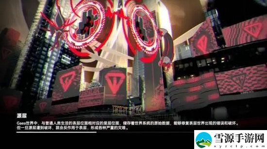 深空之眼邀请码怎么获得 深空之眼邀请码获得方法