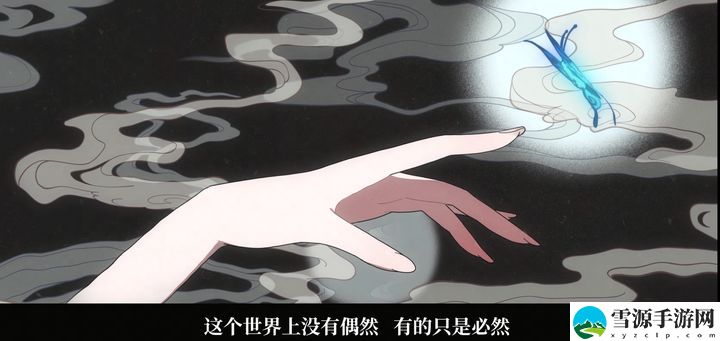 第五人格xxxHOLiC联动皮肤怎么样