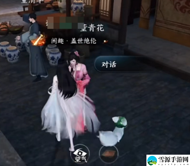逆水寒手游虎钤经获取方法是什么