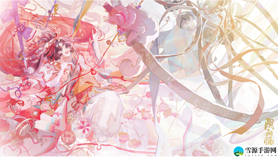 阴阳师缘说物语第四章解执缘如何通关
