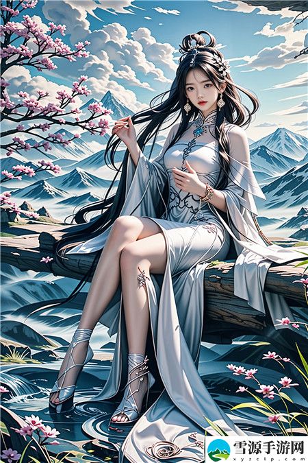 善良的小峓子4