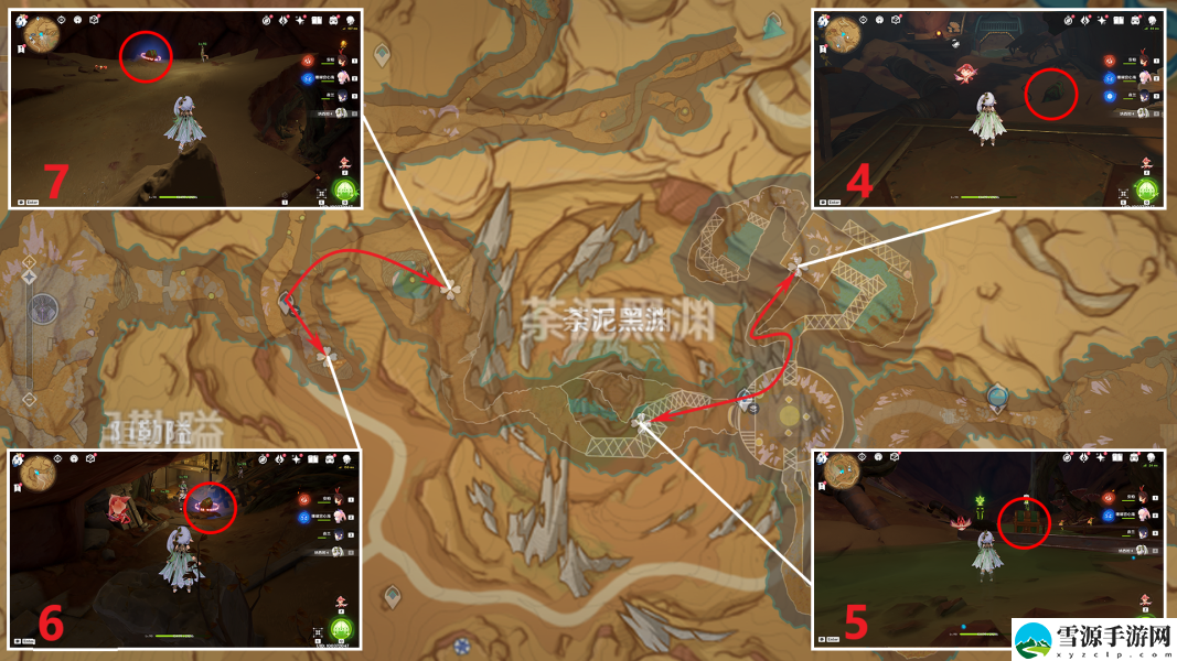 原神苍漠囿土奇馈宝箱分布在哪