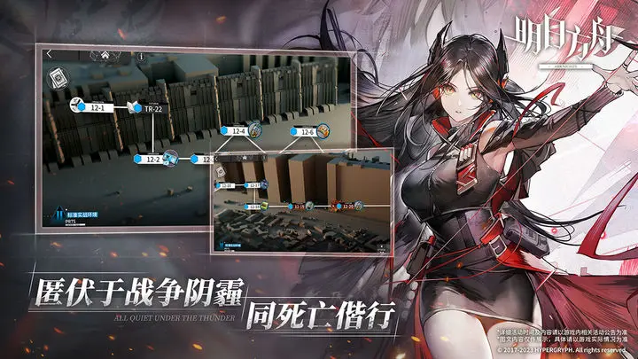 明日方舟淬羽赫默技能天赋是什么