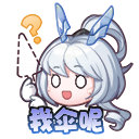 王者荣耀4月21日全服不停机更新什么内容