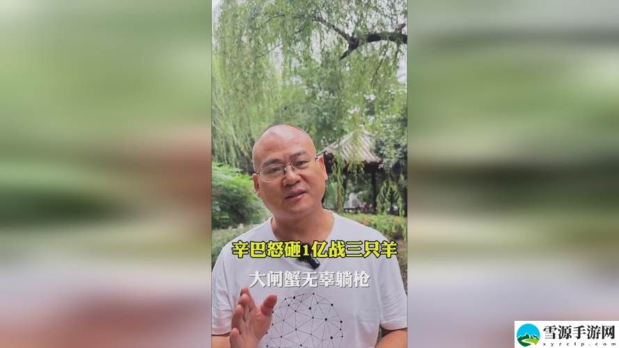 九一果冻制品厂最电视剧红桃