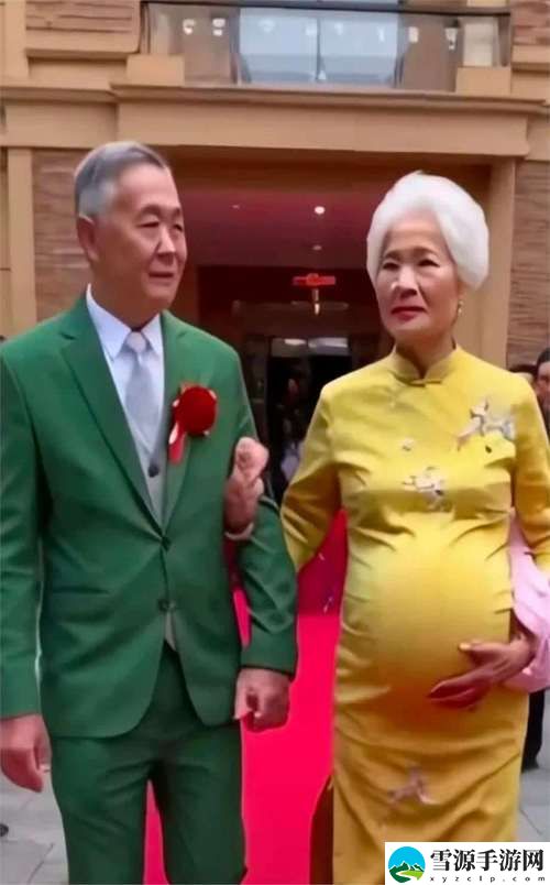 大BBBBBB老人的爱情与财运