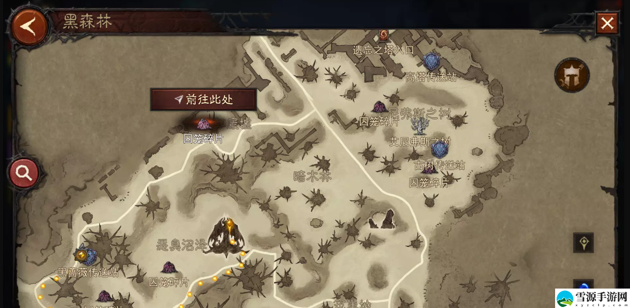 暗黑破坏神不朽囚笼碎片在哪可以得到