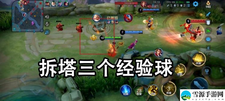 王者荣耀S29姜子牙重做之后怎么玩