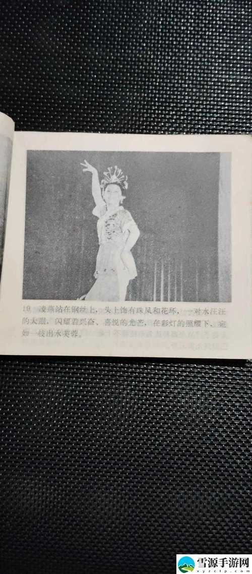 你是否在寻找“一曲二曲三曲在线观看高清视频”的最佳平台？快来看看吧！