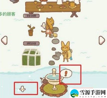 动物餐厅白玫瑰怎么获得